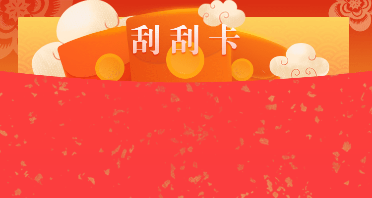 加拿大28预测,pc28精准预测加拿大,开奖预测,实时咪牌结果,最新线在走势预测,咪牌统计