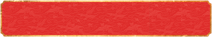 加拿大28预测,pc28精准预测加拿大,开奖预测,实时咪牌结果,最新线在走势预测,咪牌统计